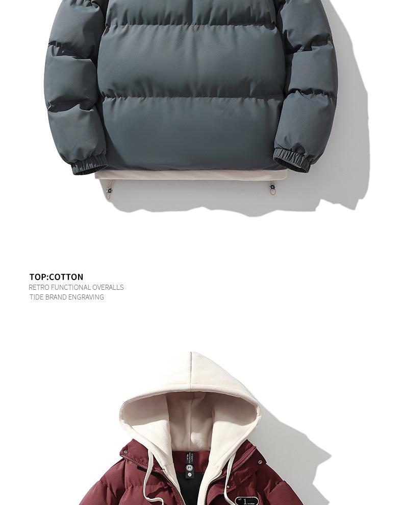 Chaqueta de algodón de invierno para mujer 2025: Con capucha, Estilo de dos piezas, Engrosado, Cálido, Ropa de abrigo de moda unisex