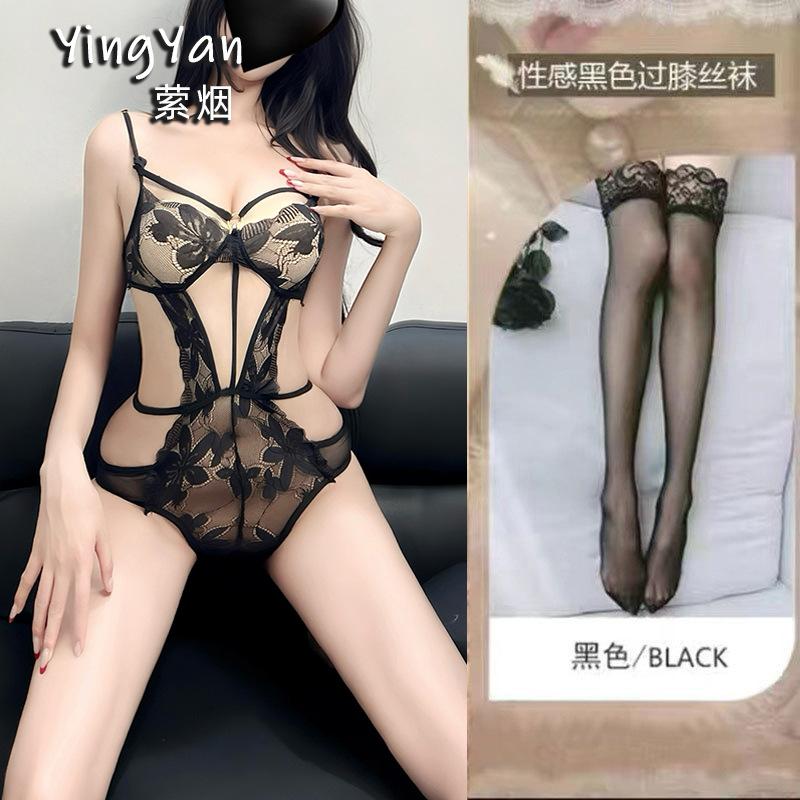 Sexy Underwear Female Sexy Royal Sister Lace Temptation Hot Pure Desire Free Gathering Perspective Waist Onesie