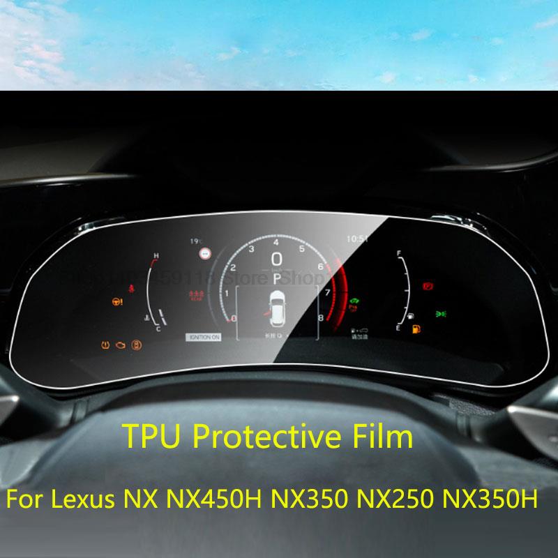 

TPU Protective Film For Lexus NX NX450H NX350 NX250 NX350H car radio gps navigation anti-scratch accessories прозорий