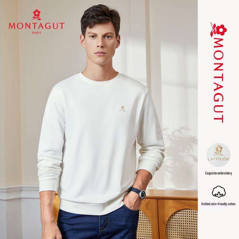 

Мужской вязаный свитшот с вышивкой MONTAGUT с круглым вырезом 3XL