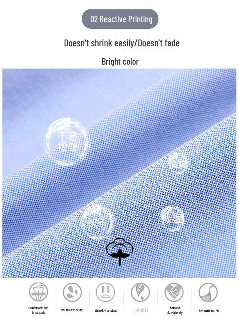 Men's Long Sleeve Washed Cotton Oxford Shirt - Slim Fit, Plaid, Iron-Free Stripes, Casual Style