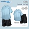 Jeanswest Men's Ice Silk Quick-Dry Short Sleeve Two-Piece Set