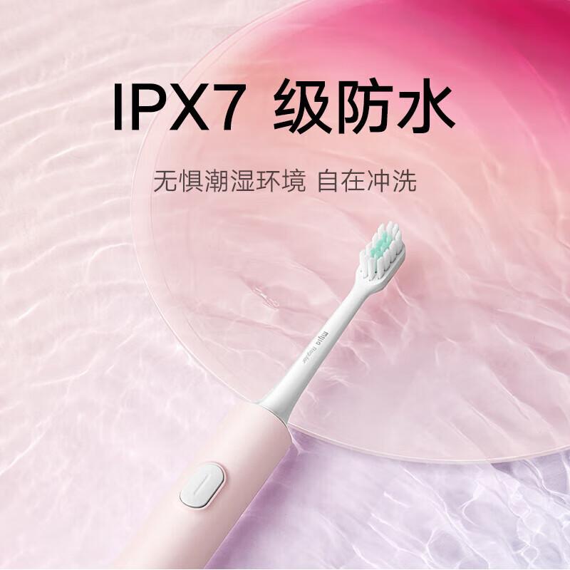 Mi Home T200C Portable Sonic Electric Toothbrush Set