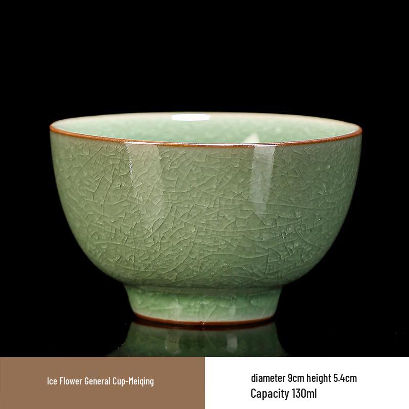 Shangqi Ice Flower General Teacups, Plum Green (2-Pack)