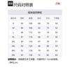 Li Ning Jackets Unisex Lapel Moderate Instructor AJDU149/AJDU150