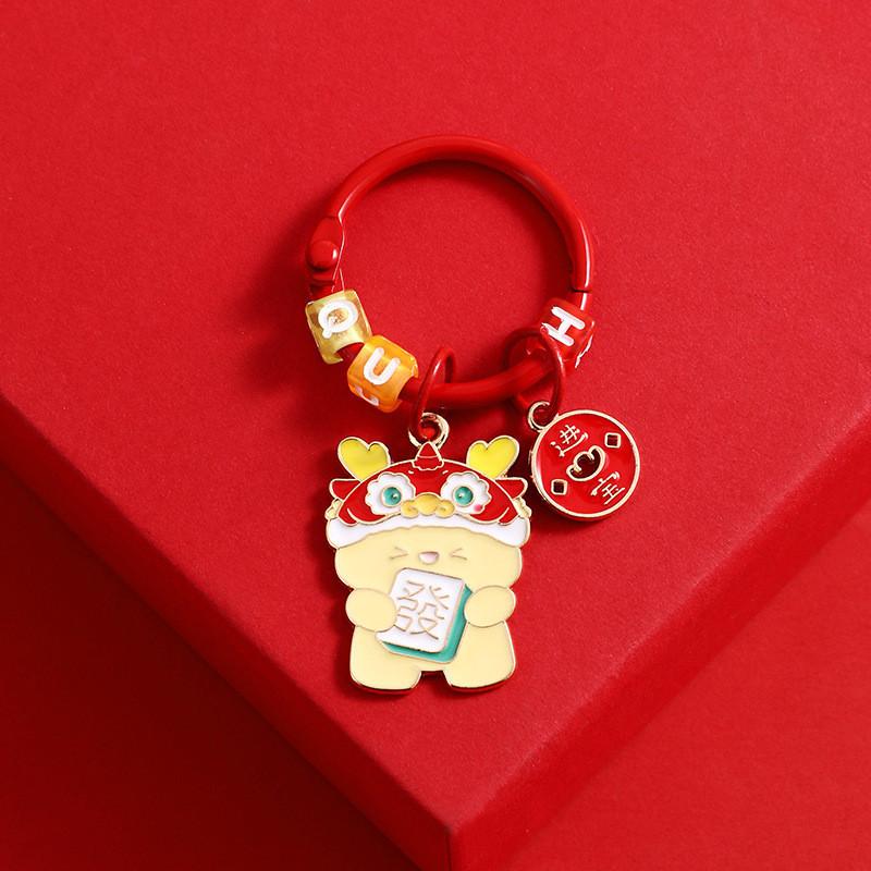 

Dragon Year New Keychain Adorable Silicone Bag Charm Perfect For Colleagues Friends And Prosperity Dragon
