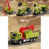 Crane Cement Pump Truck Excavator Vehicle Model Set With Alloy Front For Kids Construction Play Toys