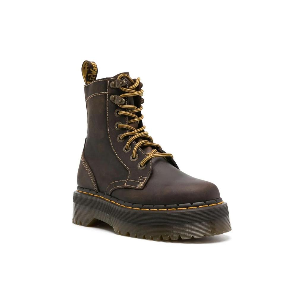Dr. Martens Jadon Arc Boots 'Brun' 31125201
