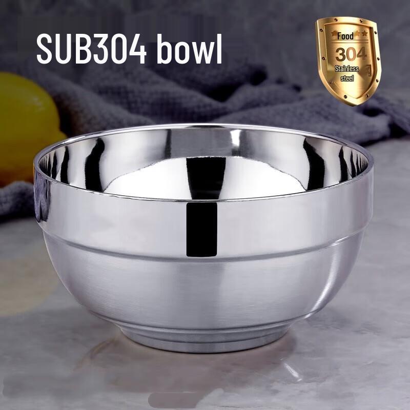 AMPEREX 304 Stainless Steel Insulated Rice Bowl