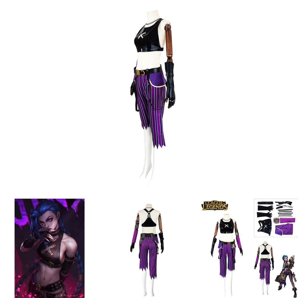 Costume Cosplay Jinx di League Of Legends Set Uniforme per Festa di Halloween con Stampa Raffinata