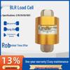 BLR-1 Tension & Compression Load Cell: 500kg-50T Strain Gauge Sensor