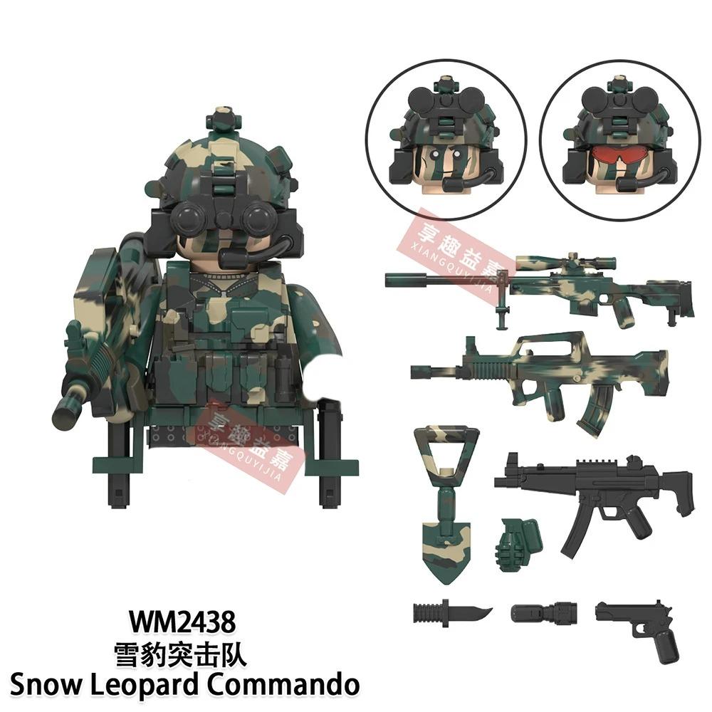 X0300 MOC Military Building Blocks Bricks Anime Mini Action Soldier Figures Diy Assembly Toys Kids Birthday Gifts WM2207 WM6147