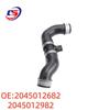 Mercedes-Benz W204 Coolant Hose (Part No. 2045012682, 2045012982)