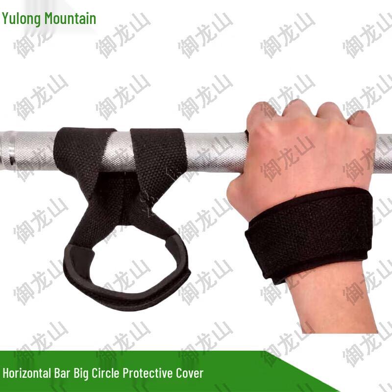 Yulongshan Pull-Up Bar Fitness Training Equipment