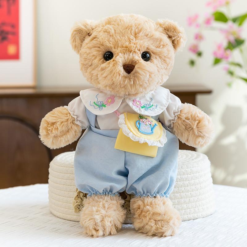 Bear Plush Toy With Cute Dress For Kids Gift And Nap Pillow