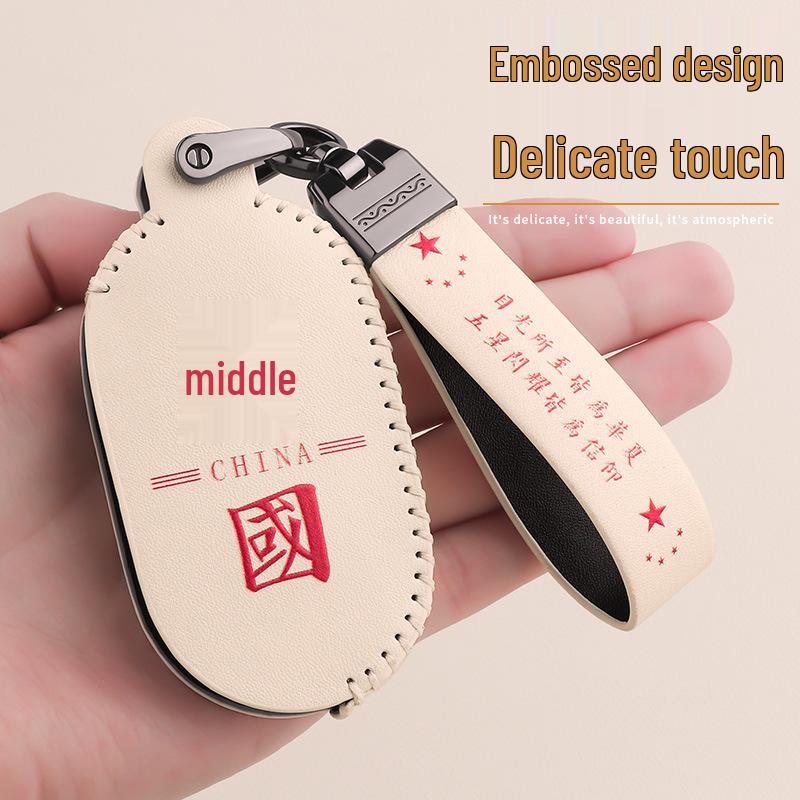 23 New Wuling Hongguang MINI EV Macaron GameBoy 22 Model Key Cover & Bag Set