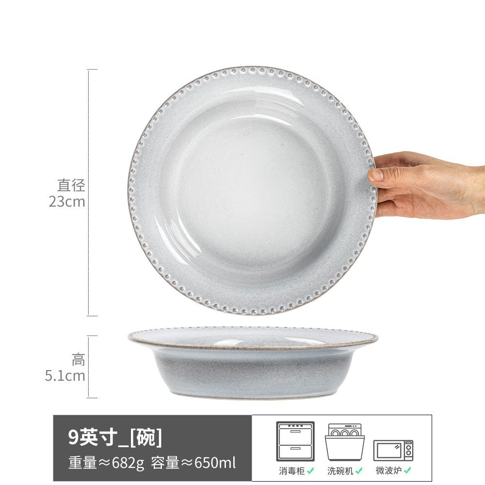 Handmade Relief Branches And Leaves Ceramic Plate Retro Brown Edge Household Vegetable Plate Salad Plate Ramen Plate Japanese Special-Shaped Plate