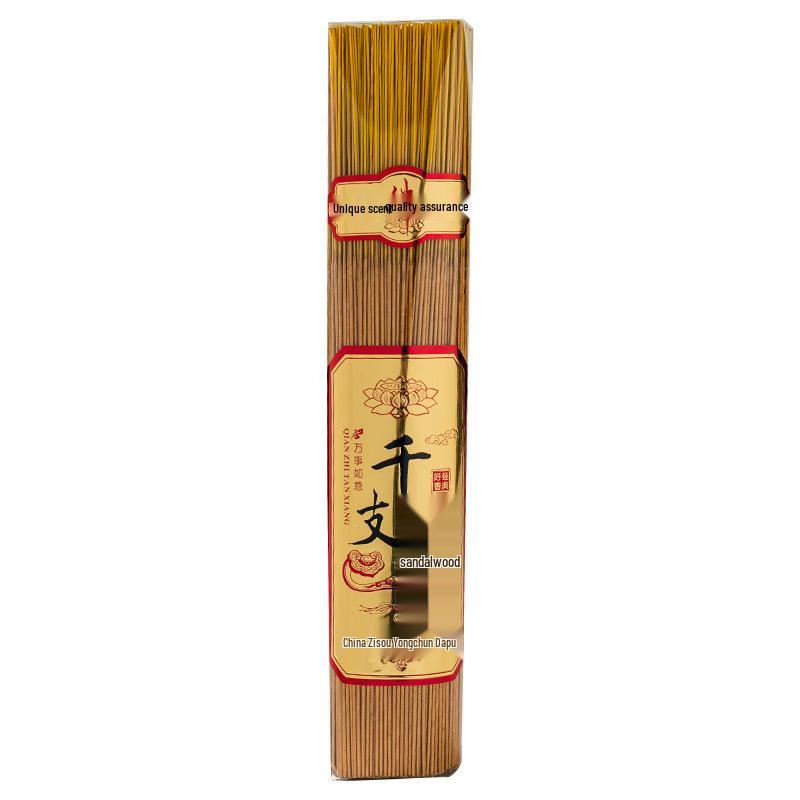 Golden Wealth Attraction Smokeless Bamboo Stick Incense for Home and Buddha Offerings, Available In 33cm, 39cm, and 49cm with Hook Incense Burner.
