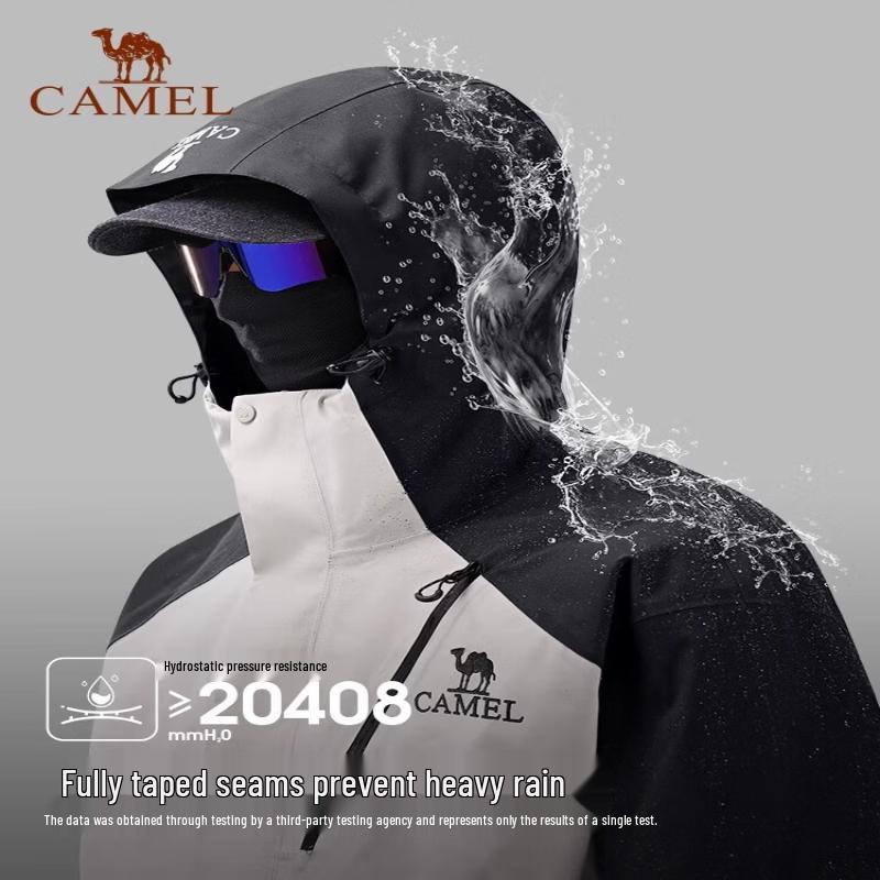 Camel Outdoor 3-in-1 Stormproof Mountaineering Jacket