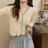 Spring Korean Design V Neck Ruffle Blouse Women Slim Long Sleeve Knit Cardigan