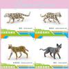 High-quality Plastic Leopard Figurine With Realistic Snow Leopard And African Wildcat
