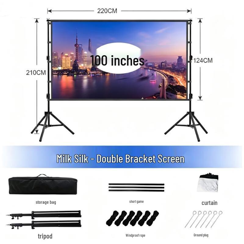 100-inch Outdoor Portable Projector Screen with Stand