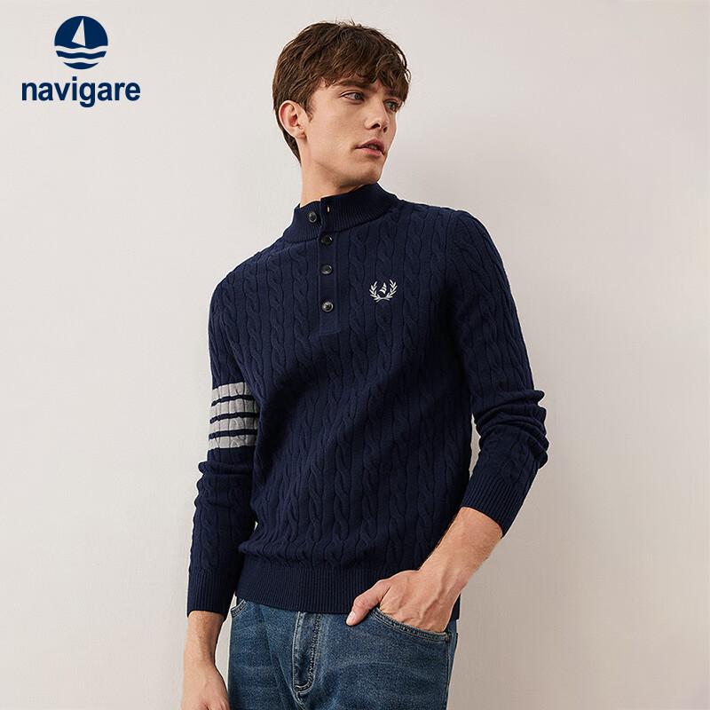 

Navigare Men s Stand Collar Warm Pullover Knit Sweater S (46)