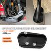For BMW R1300 RT R 1300 RT R 1300RT Side Stand Enlargement Motorcycle Accessories Aluminum Extension Kickstand Pad R1300RT 2025