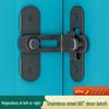 No-Drill Right Angle Door Latch - Stainless Steel Surface-Mounted Lock Bolt for Sliding and House Doors