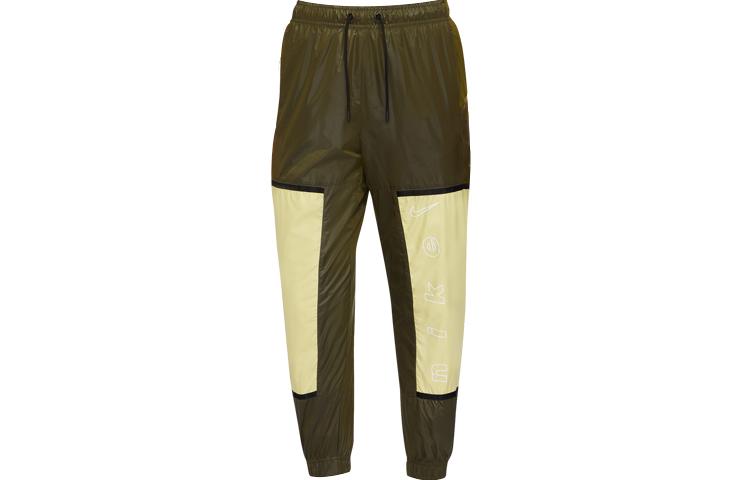 Nike Casual Pants Unisex Mist Tea Tree Green Moderate Cuffed Pants CU6396-368 XS