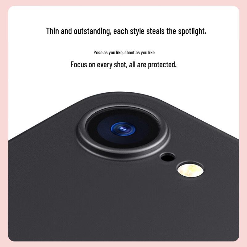 Snowkids Ultra-Thin Matte Phone Case for iPhone 16e/17e