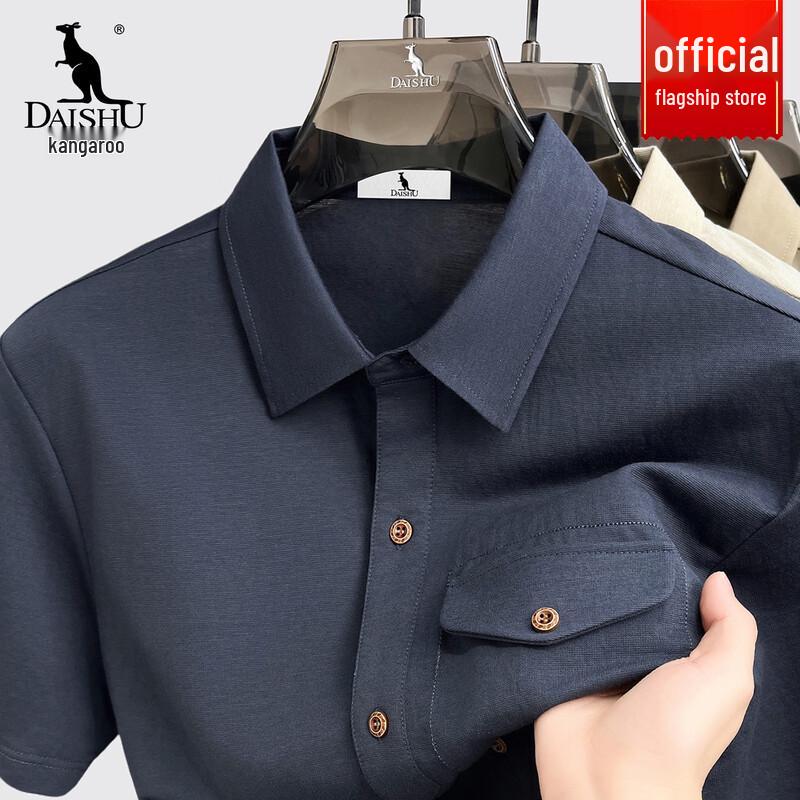 

Мужская рубашка с коротким рукавом Kangaroo из смесовой хлопково-льняной ткани 3XL