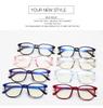 Retro Mens Glasses Frame Fashion Computer Eyeglasses Frame Women Anti-blue Light Transparent Clear Pink Plastic Frame