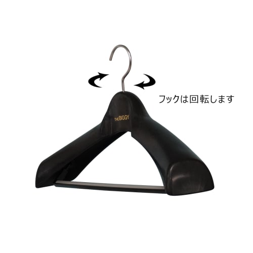 Shinko Hanger The Biggie 46 Black