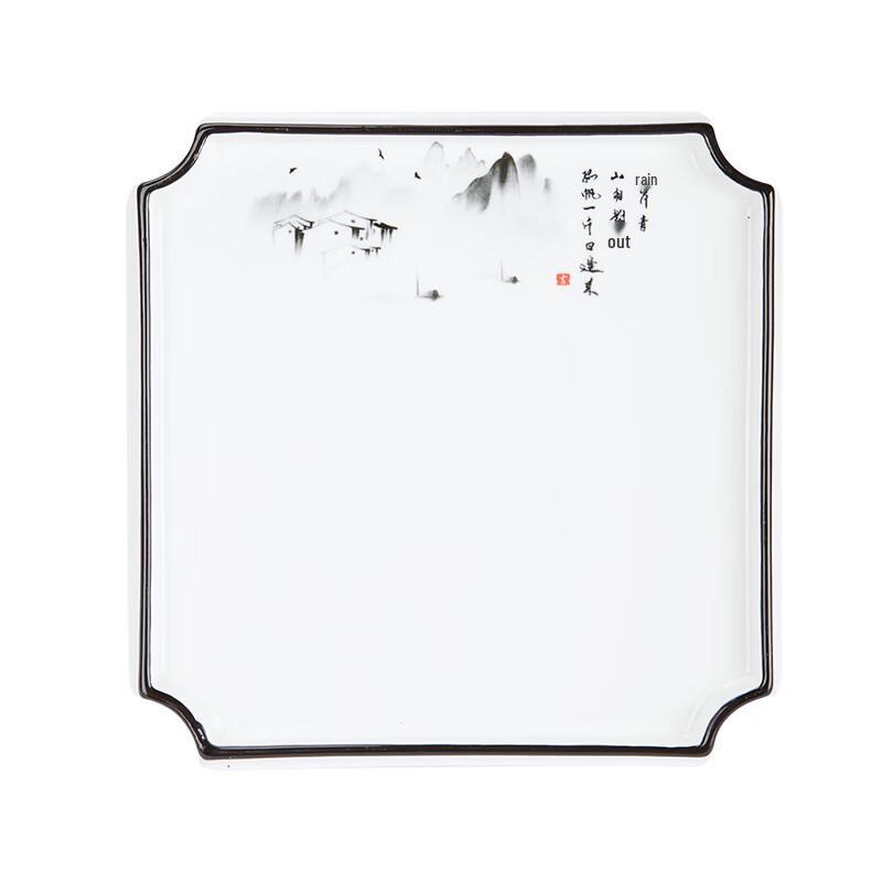 Jinmeili Chinese Style Ceramic Rectangular Buffet Platter
