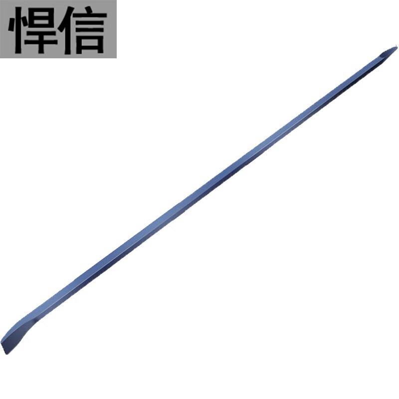 Hanxin Heavy Duty Rescue Pry Bar