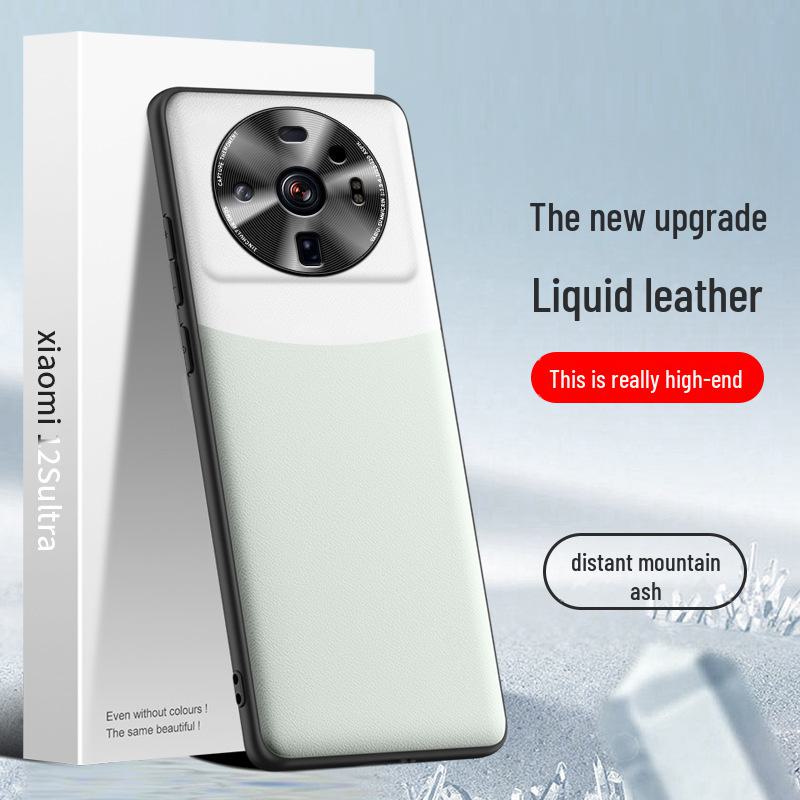 

Чехол для телефона Xiaomi 12S Ultra Liquid Leather Anti-Fall Protective Xiaomi 12Sultra