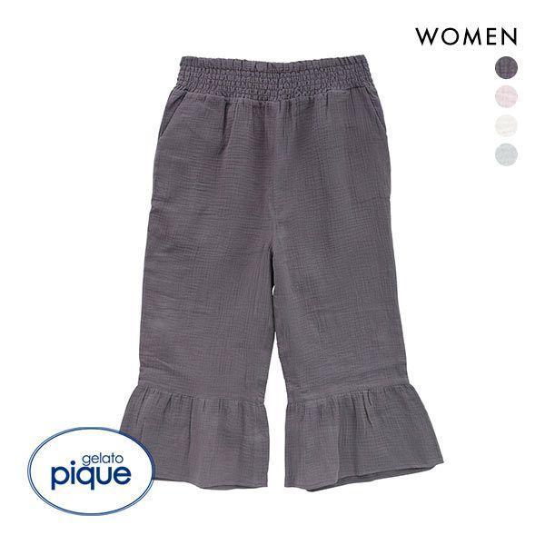 gelato pique ladies maternity gauze long pants gelato pique pajamas room wear