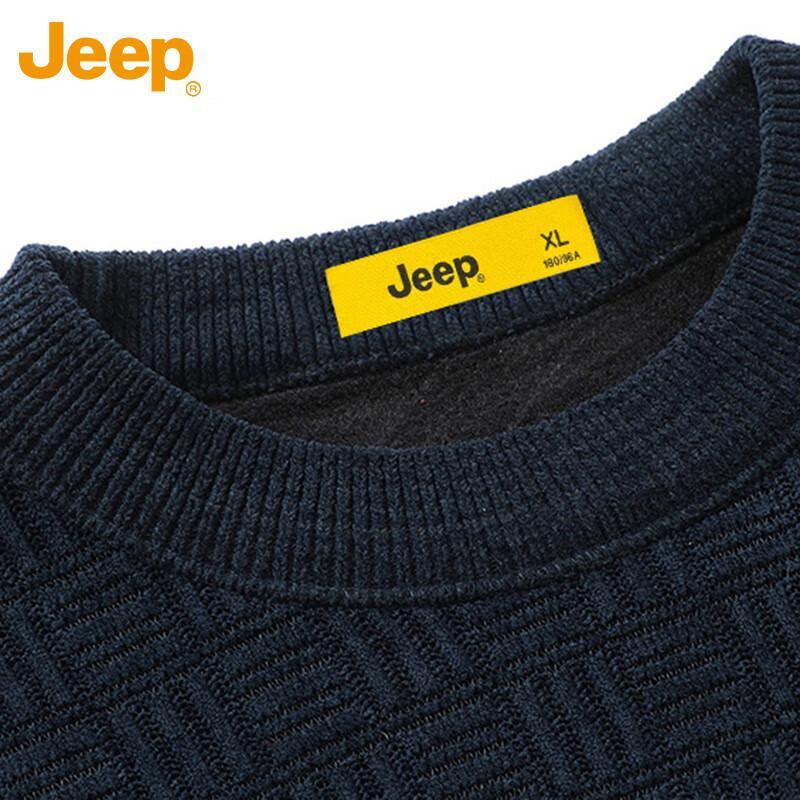 Jeep Men's Winter Chenille Knit Sweater