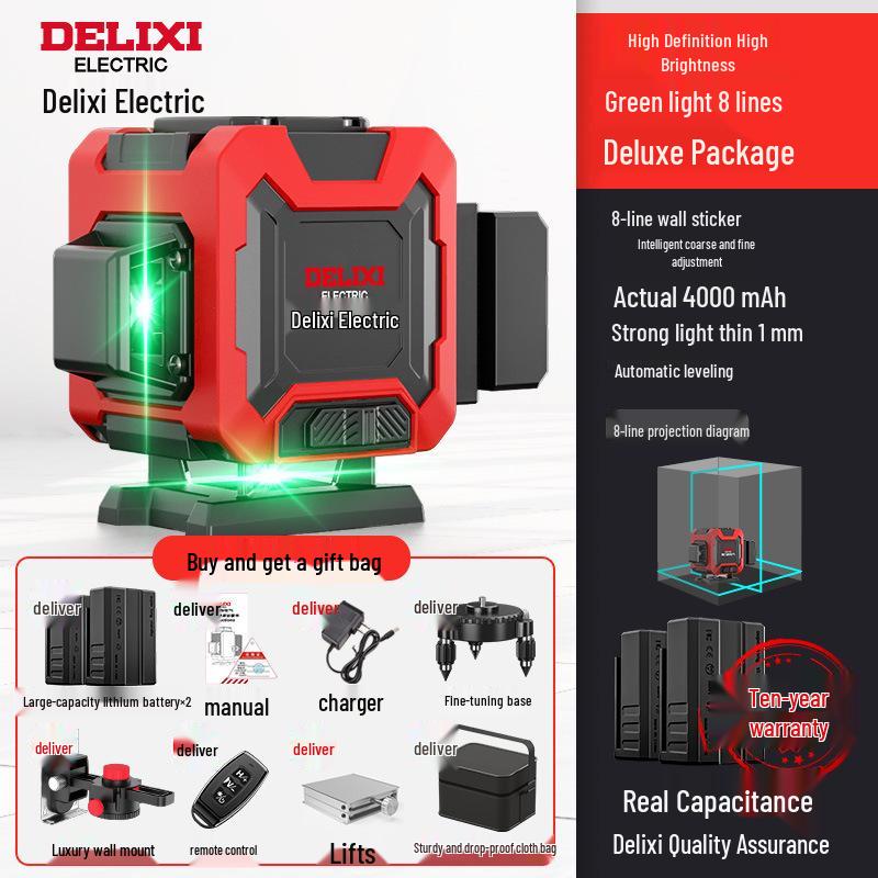 Delixi High-Precision Green Laser Level: 12-Line Infrared, Strong Light, Automatic Outdoor Use, Water-Resistant