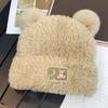 Women Knitted Hat Windproof Warm Solid Color Elastic Winter Hat Bear Ear Decor Cold Weather Plush Hat