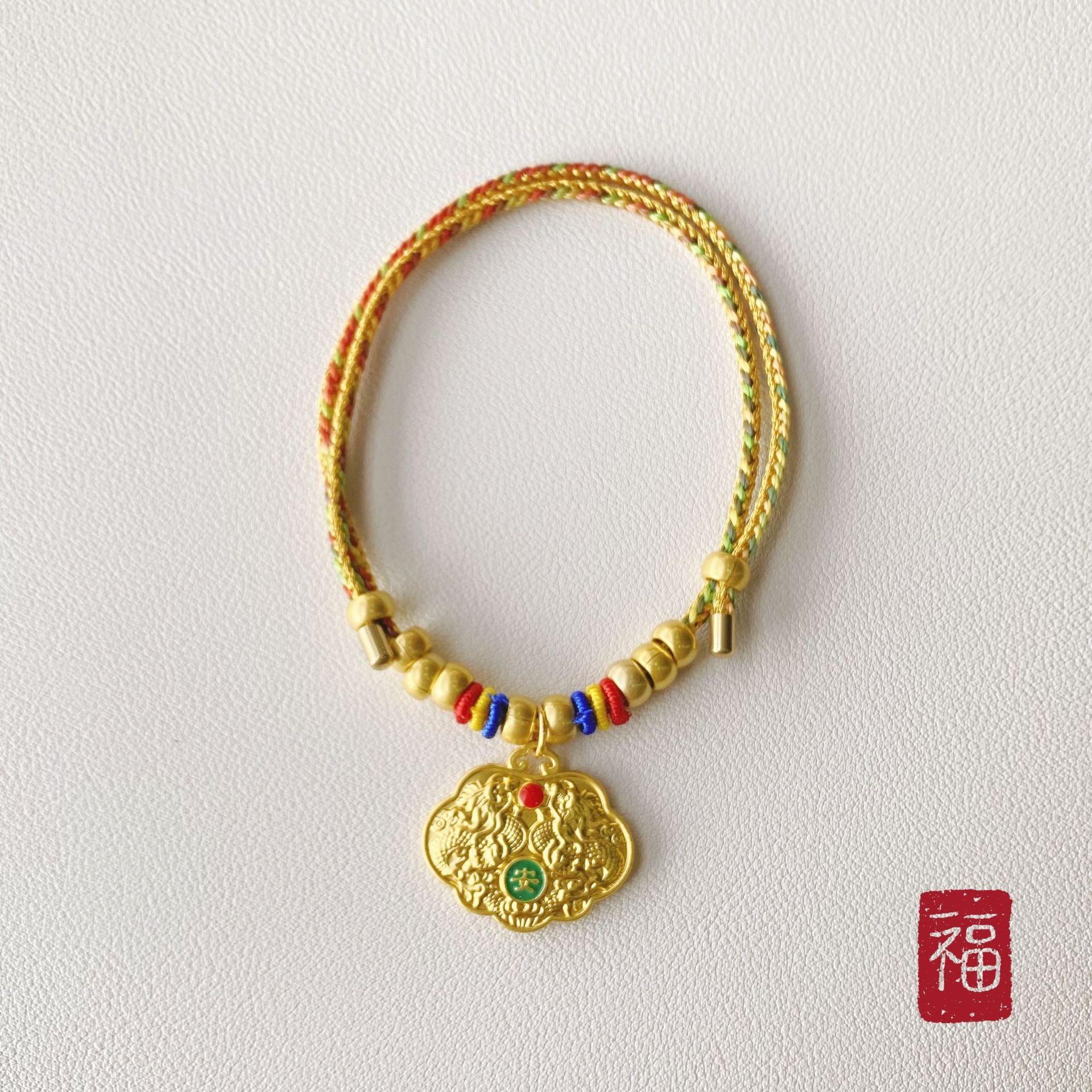 

Chinese Style Pet New Year Rope Collar Spring Festival Cat Dog Gold Necklace Longevity Lock Decoration Neck Ring One size fits 35cm neck circumference