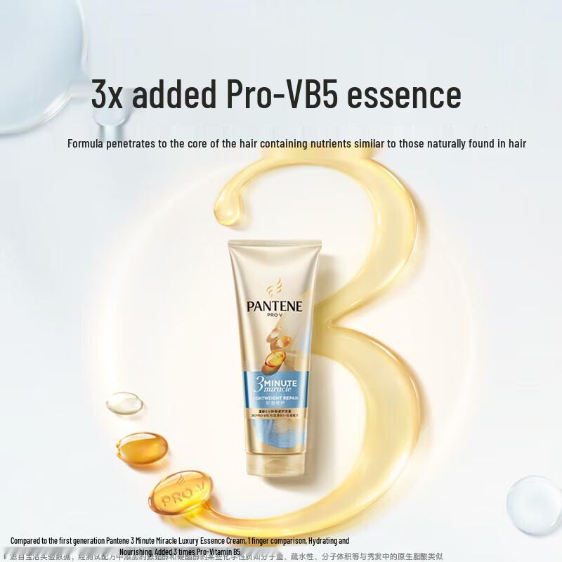 

Pantene 3-Minute Hair Conditioner