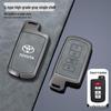 Key Case for 7th Gen Camry, 16-17 Model Land Cruiser, and 17 Model Land Cruiser 4000