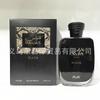 RASASI Hawas Black Parfum Middle East Arabian Harvey Water Men's Fragrance