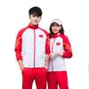 Unisex Parent-Child Martial Arts Sports Set — Spring & Autumn Jacket for Teams & Classes