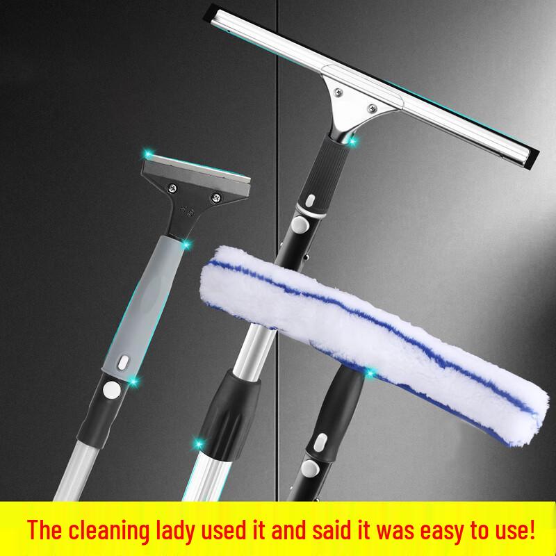 Extendable Window Cleaning Squeegee