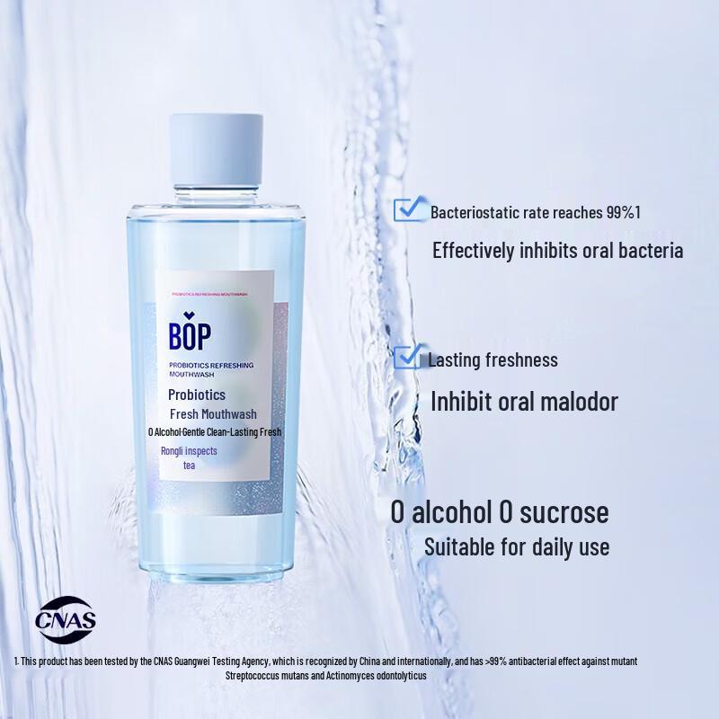 Bop Probiotic White Peach Mouthwash