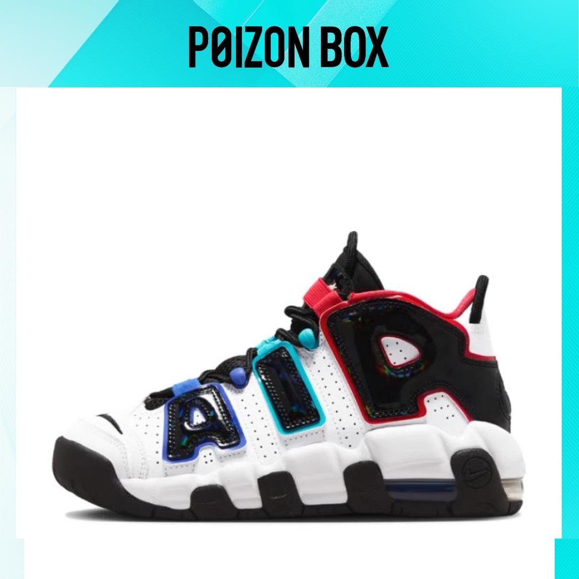 

кроссовки Nike Air More Uptempo Kids Basketball shoes Kids FV0838