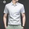Mens Everyday Shirt Short Sleeve Ice Silk MoistureWicking for Business Events